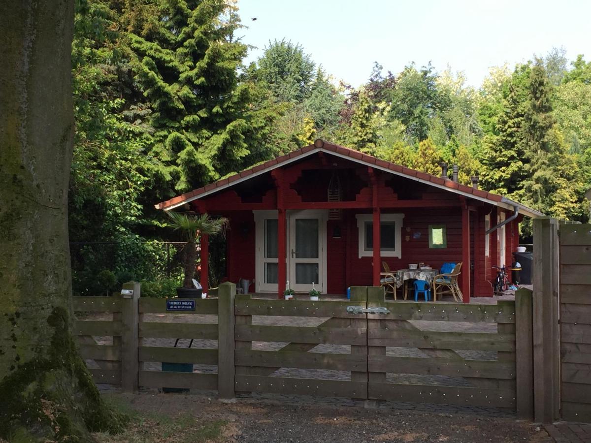Vakantiewoning Hegga Hegelsom Zewnętrze zdjęcie